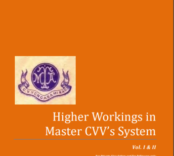 Higher Workings I & II