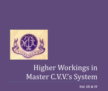 Higher Workings III & IV